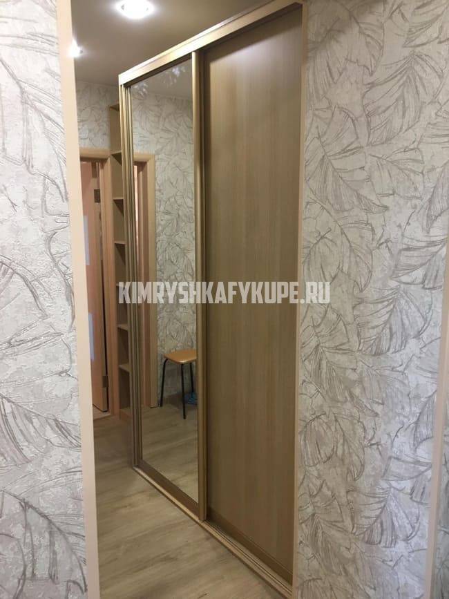 Шкафы для прихожей Кимры